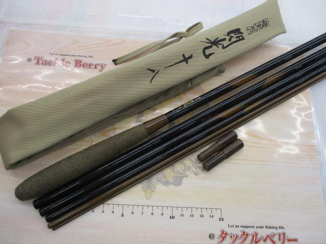 飛天弓 閃光 18｜＠ベリーネット 日本最大新品中古釣具WEBショップ