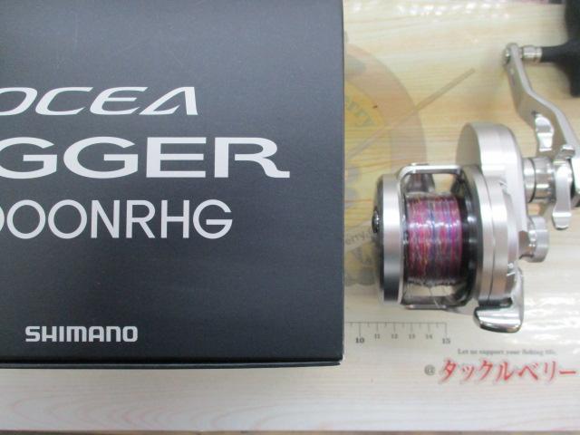SHIMANO - 【中古/極上品】 シマノ 17 オシアジガー 2000NRHG   /R211M SHIMANO - 【中古/極上品】 シマノ 17 オシアジガー 2000NRHG