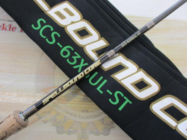 スペルバウンド コア SCS-63XSUL-ST