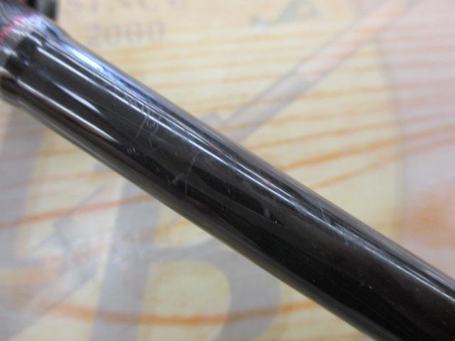 スペルバウンド コア SCS-63XSUL-ST