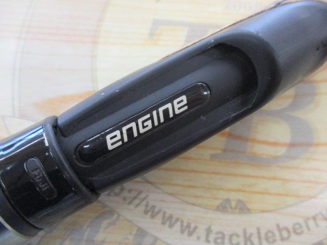 スペルバウンド コア SCS-63XSUL-ST