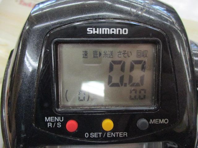 12フォースマスター9000 未使用品 12フォースマスター 9000｜＠ベリーネット 日本最大新品中古釣具