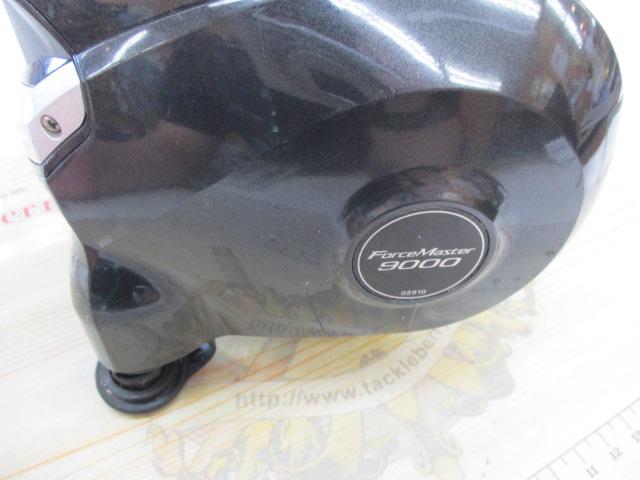 12フォースマスター 9000