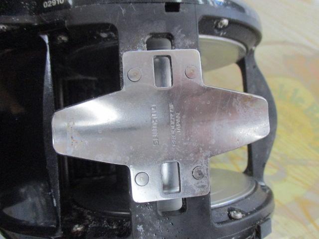 12フォースマスター 9000