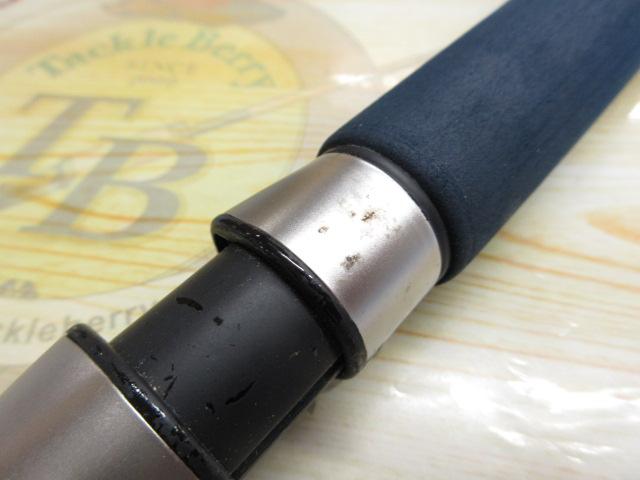 オフショアスティック AMJ-S54H