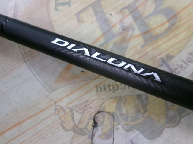 23 ディアルーナ S96MH シマノ 23ディアルーナ S96MH（スピニング）□梱包サイズ