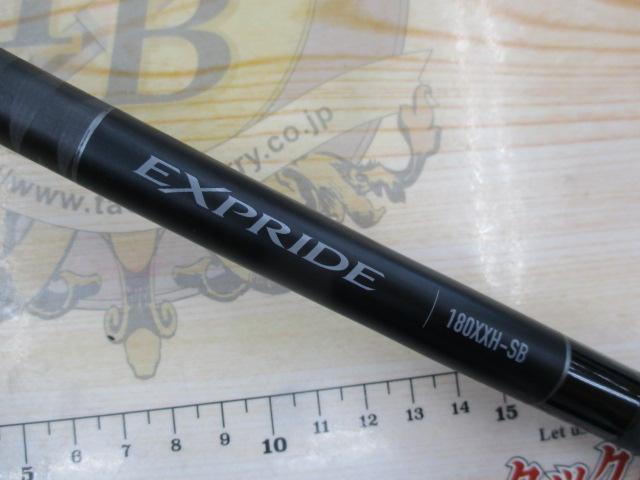 シマノ　22 エクスプライド 180XXH-SB　保証書あり シマノ バスロッド 22エクスプライド 180XXH-SB(ベイト グリップ
