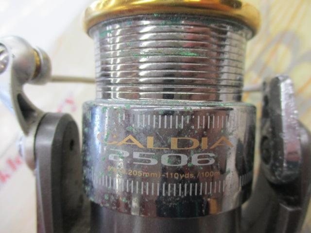 カルディア 2506