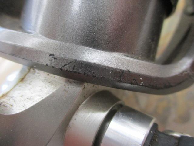 カルディア 2506