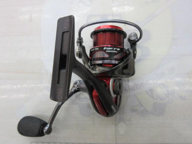 インスパイラ2500Sa