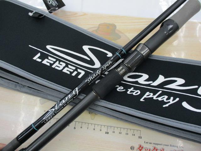 美品 デジーノ スラング シェディスピン LS SJ71MHRST shady デジーノ スラング シャディスピン(Shady Spin) 【LS-SJ71MHRST