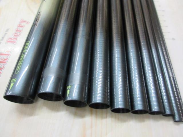 AZ天平DX 硬調 53｜＠ベリーネット 日本最大新品中古釣具WEBショップ