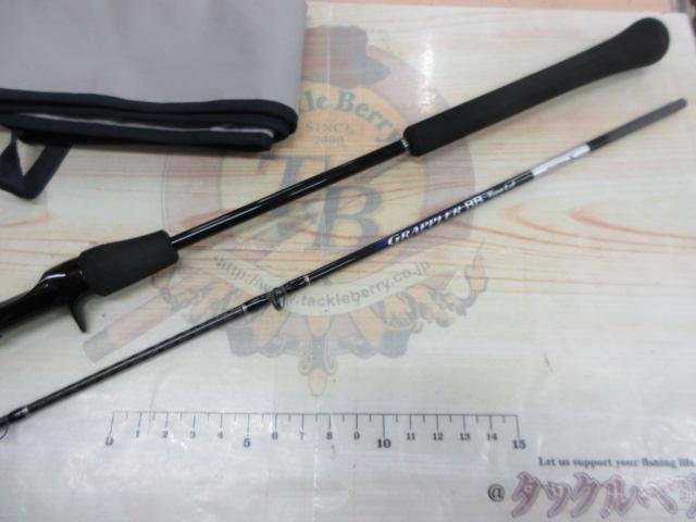 21グラップラーBBタイプLJ B63-2｜＠ベリーネット 日本最大新品