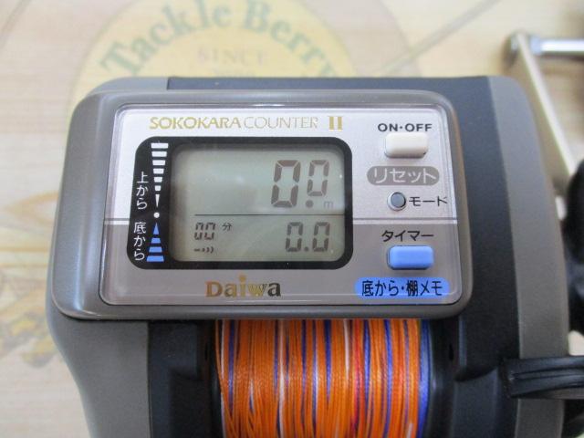 【中古品】ダイワ　スーパー棚センサーS  300W Daiwa SUPER TANASENSOR-S 300W 船用手動リール ブライト-m 4
