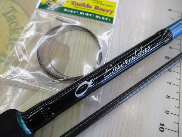 DAIWA - 【中古】 ダイワ エメラルダス X IL 86ML   /SQ044L Yahoo!オークション -「ダイワ エメラルダス 86ml」の落札相場