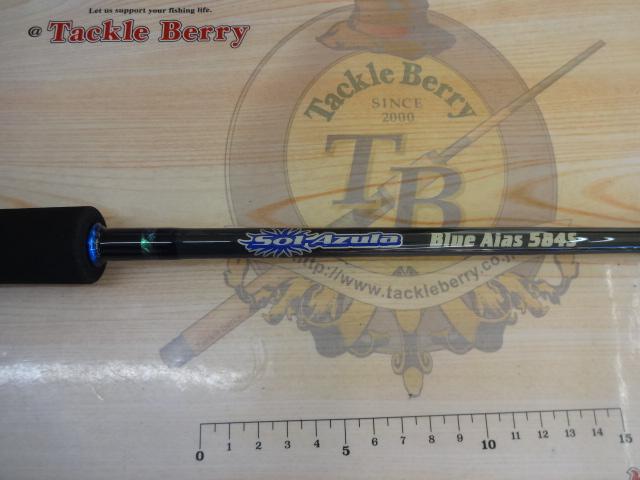 ブルーアイアス BA-584S