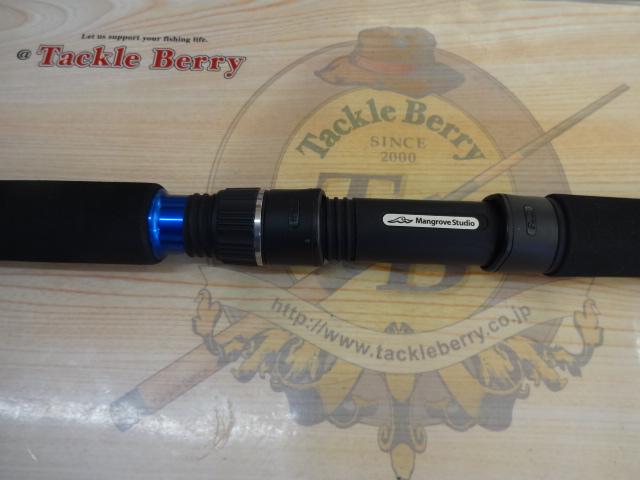 ブルーアイアス BA-584S