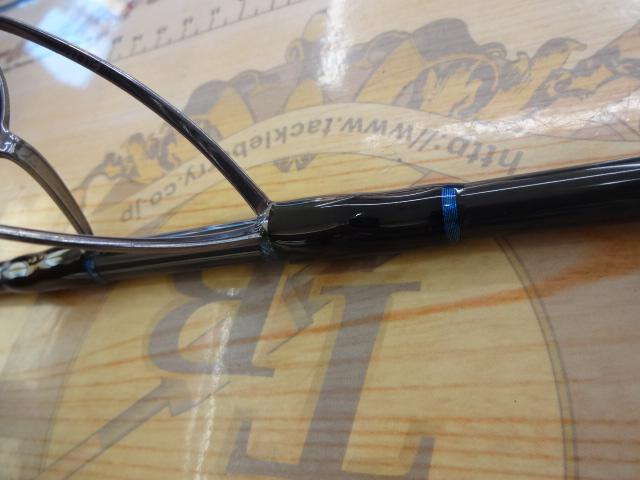 ブルーアイアス BA-584S