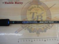 ブルーアイアス BA-584S