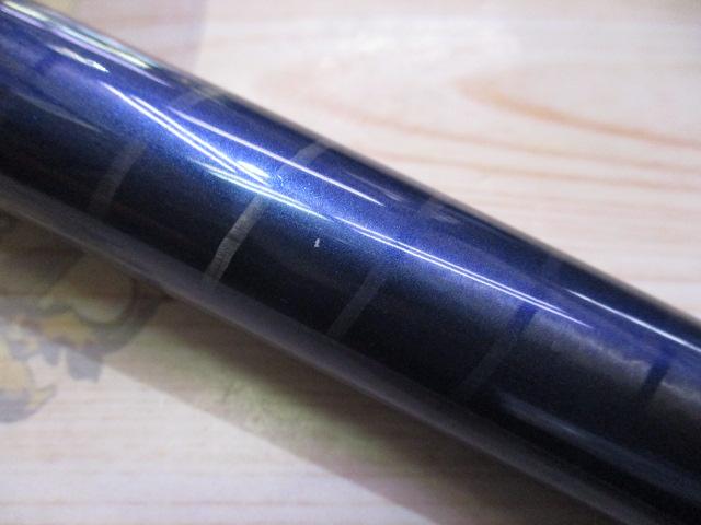 ハイパーループ大磯 2-630