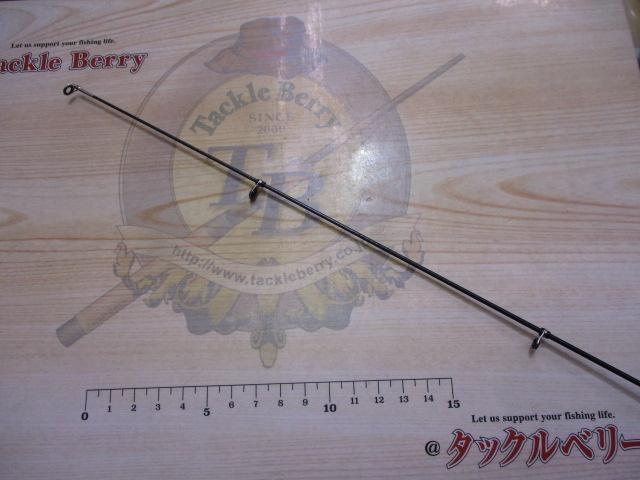 ハイパーループ大磯 2-630