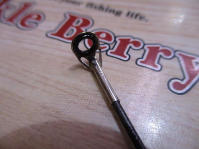 ハイパーループ大磯 2-630