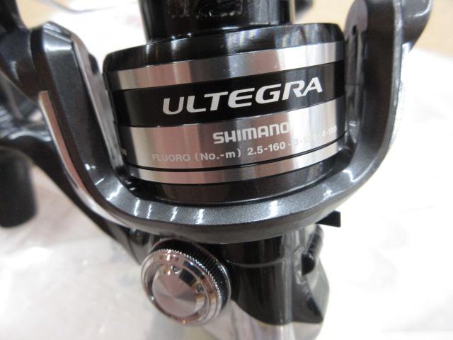 最終価格お値引き不可アルテグラC2000HGS 17アルテグラ C2000HGS｜＠ベリーネット 日本最大新品中古釣具