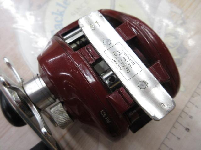 メタニウムXT RH(赤)