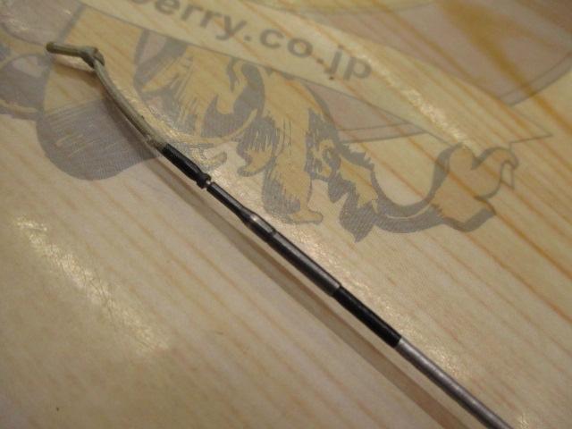 AZ鮎SX H2.75 85-90J