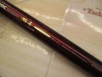 商品一覧｜＠ベリーネット 日本最大新品中古釣具WEBショップ