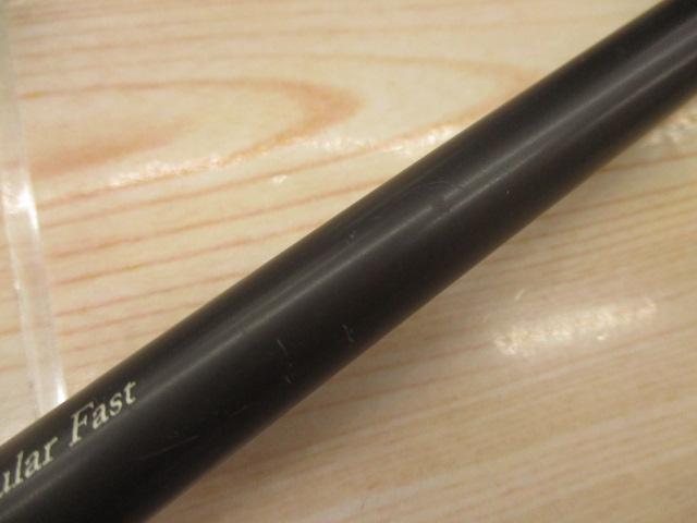 ヒュージカスタムH3S-81RF