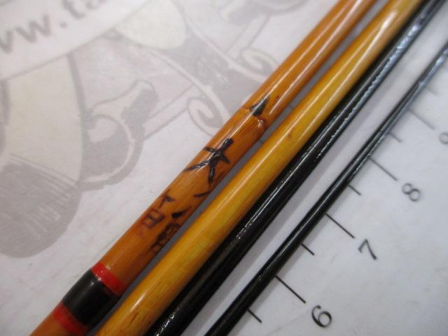 タナゴ竿｜＠ベリーネット 日本最大新品中古釣具WEBショップ
