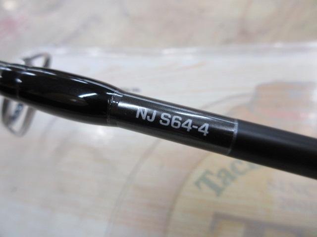 【極美品】24オシアジガーナチュラルジャークS64-4 シマノ 24 オシア ナチュラルジャーク S64-4 【大型商品3