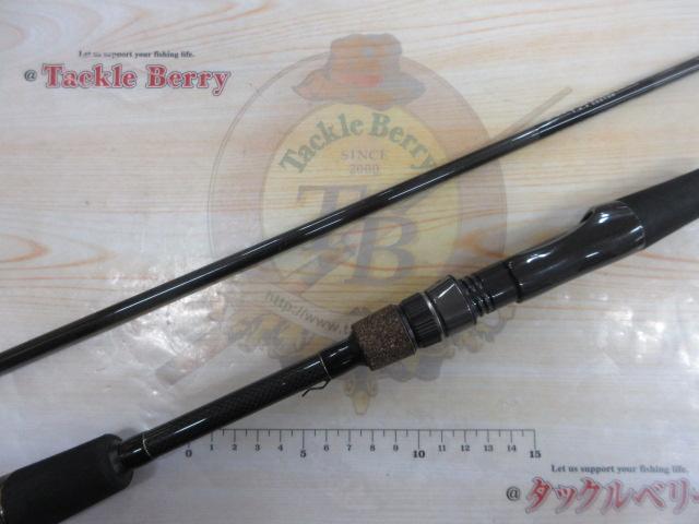 アルカナARS-65LST/SS