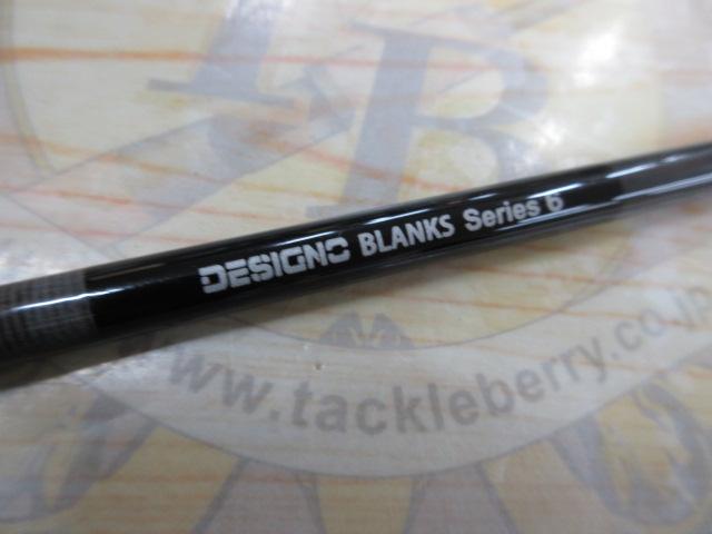 アルカナARS-65LST/SS