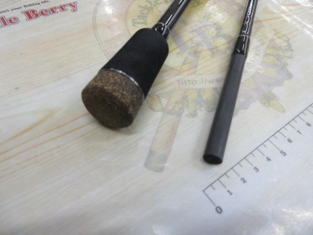 アルカナARS-65LST/SS