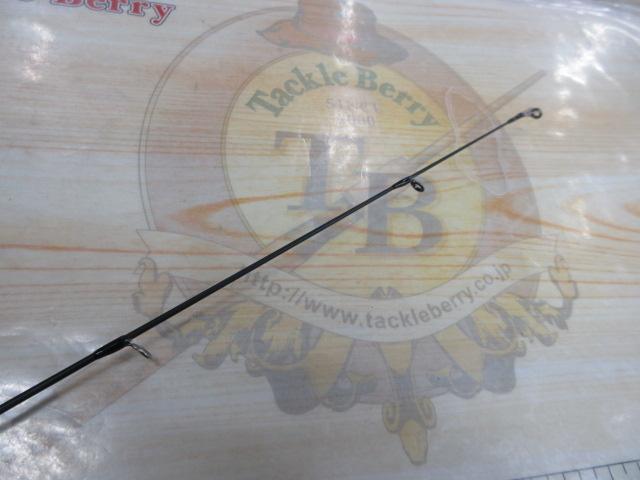 アルカナARS-65LST/SS