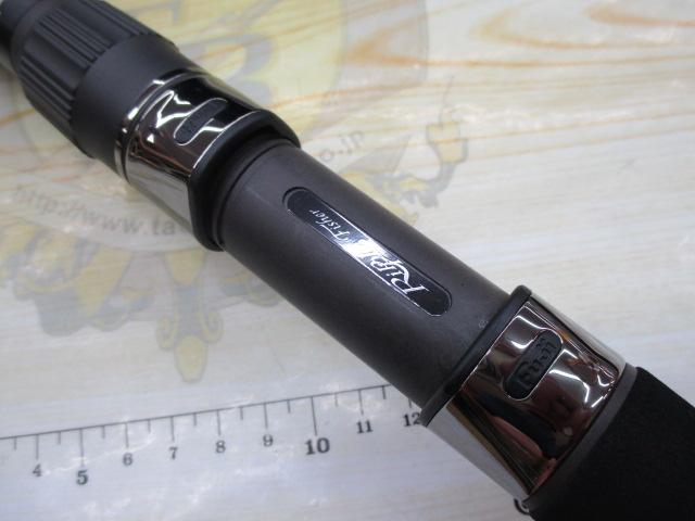 ビッグツナ83 ジャパンスペシャル