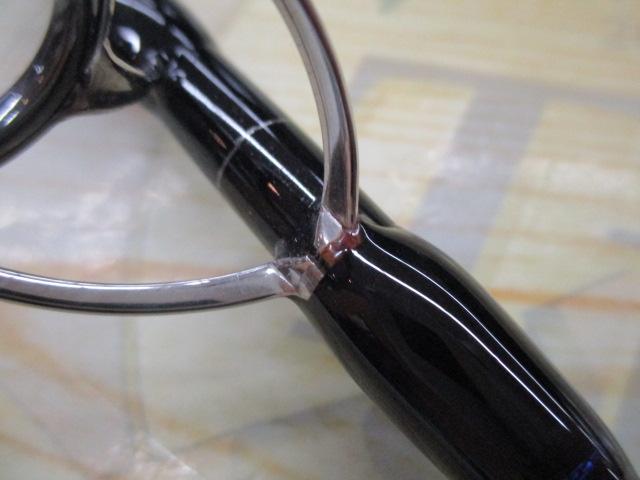 ビッグツナ83 ジャパンスペシャル