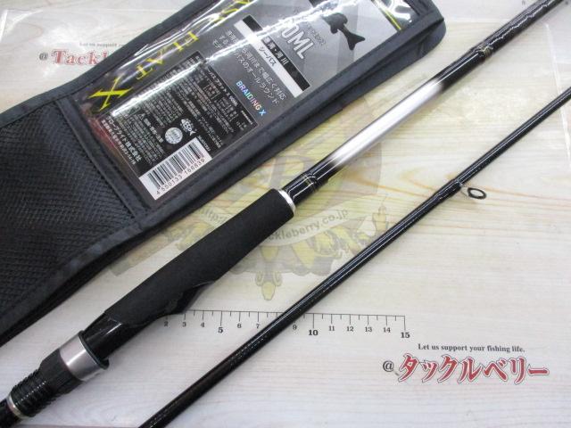 ダイワ　23シーバスフラットX 96ML 未使用品　24/11購入 ダイワ シーバスフラットX 96ML 23年モデル - 釣具のポイント