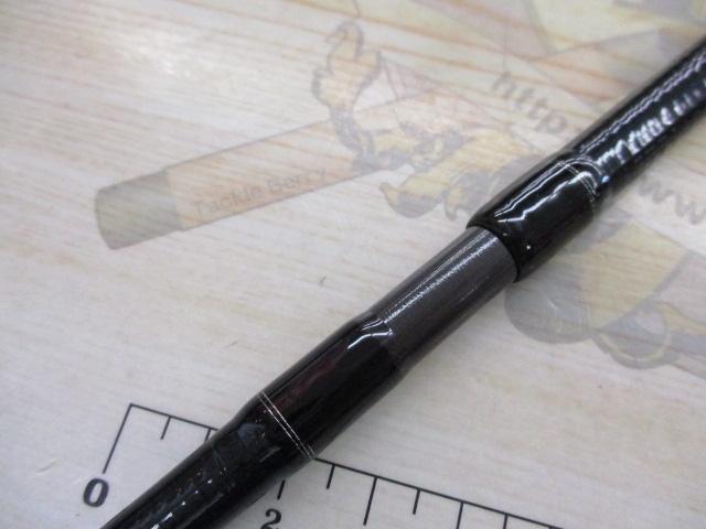 シーバスフラットX 90ML｜＠ベリーネット 日本最大新品中古釣具