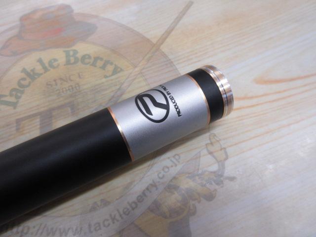 プロックス(PROX) 2KKK72H 弐作目極軽竿 (キョクケイカン) 超硬 720