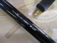 クラブブルーキャビン M-400・Y