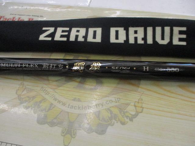 がまチヌ マルチフレックス 前打ち 閃技 がまかつ(Gamakatsu) がまチヌ マルチフレックス 前打ち 瞬技 (振出