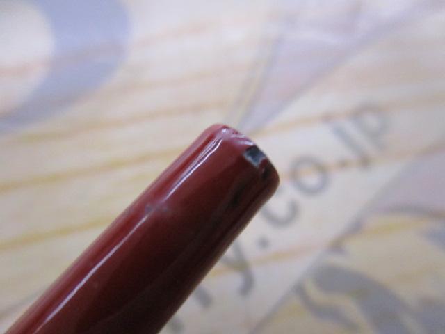 がま鮎ヴィンテージ 引抜チャラ瀬100