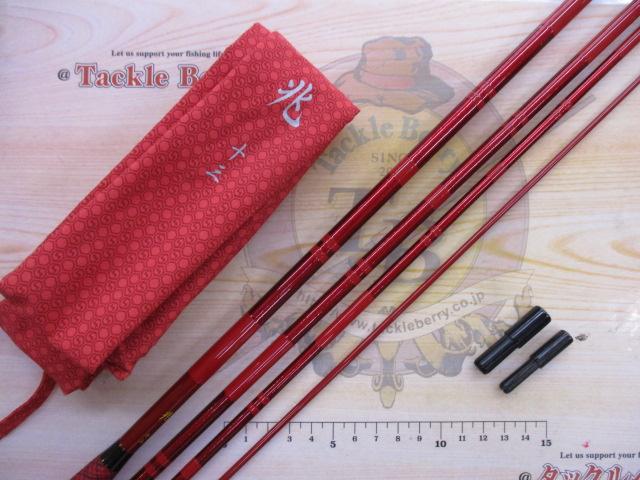 ヘラブナ竿 ダイワ　別作　兆13 DAIWA（釣り） ダイワ へら竿 兆 13尺 / きざし Daiwa : つり具
