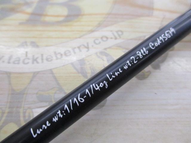 フルレンジ S65L/CC