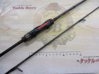 月下美人エア AGS 75L