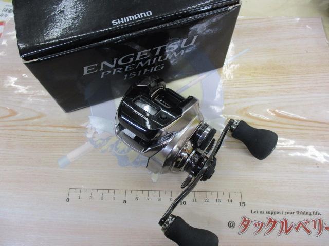 SHIMANO シマノ　18炎月エンゲツプレミアム151HG リール左(中古品) SHIMANO】シマノ『18 炎月プレミアム 151HG 左ハンドル』03791