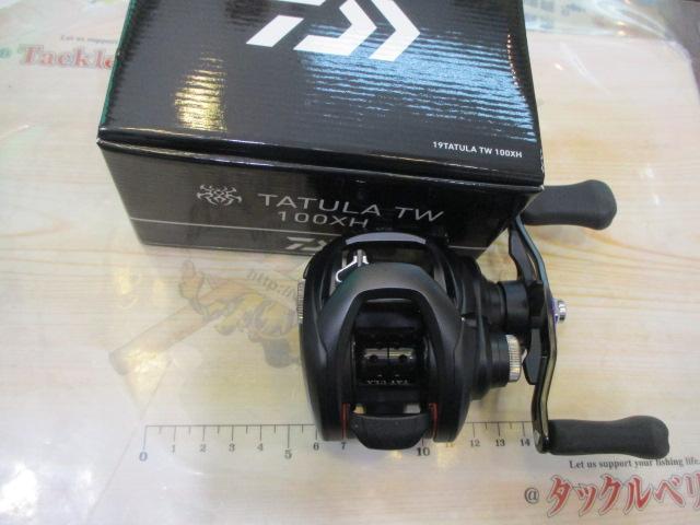 タトゥーラ TW 100XH｜＠ベリーネット 日本最大新品中古釣具WEB